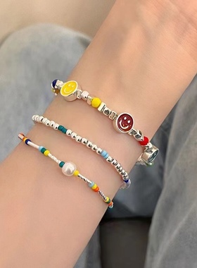 多巴胺彩色笑脸串珠叠戴手链女夏轻奢小众精致设计感手串闺蜜手饰