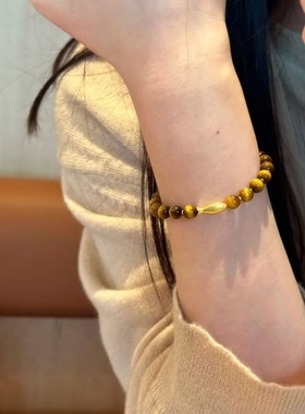 发财小黄鱼~虎眼石串珠金鱼手链女新中式复古轻奢高级感锦鲤手串