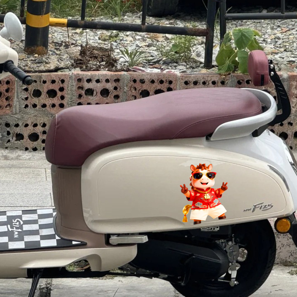 马年春节Q版萌马贴纸汽车装饰贴反光贴中国风创意车身贴新春特辑,淘宝优惠券,粉丝福利购,淘宝优惠卷