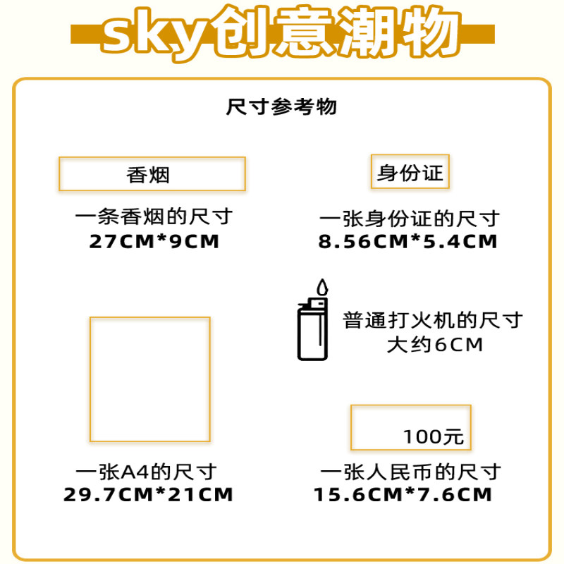 汽车装饰贴纸三角窗全车贴个性文字这个逼班贴防水支持定制,淘宝优惠券,粉丝福利购,淘宝优惠卷