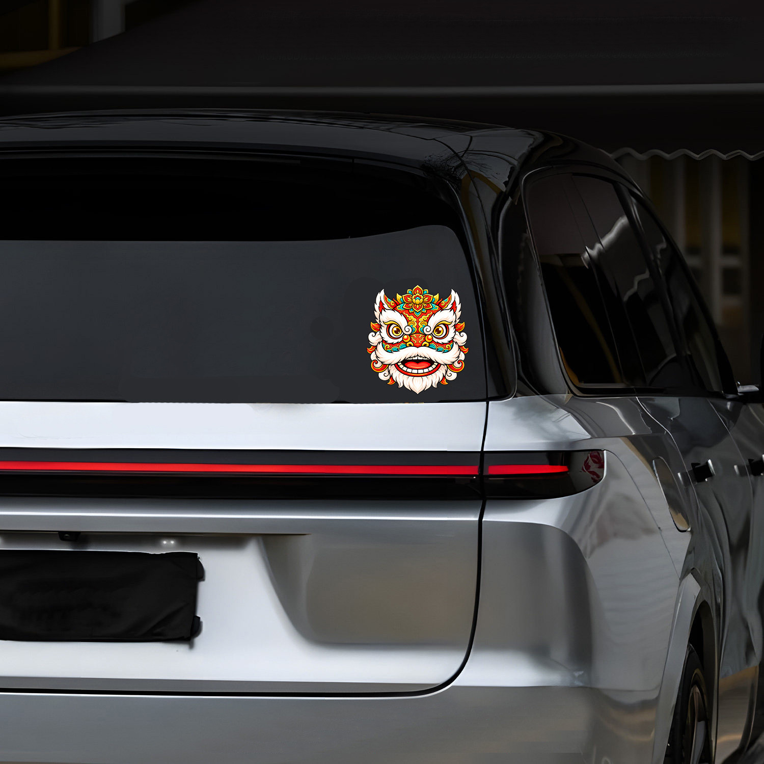 国潮舞狮头汽车装饰贴全车贴纸三角窗防水新年拜年吉祥物贴纸,淘宝优惠券,粉丝福利购,淘宝优惠卷