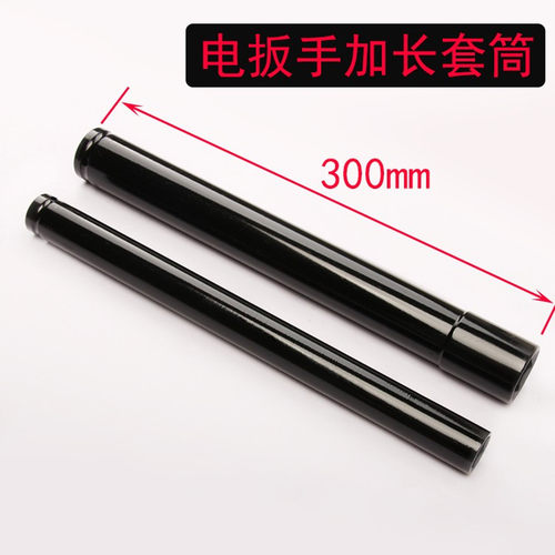 1/2电动扳手加长套筒头13/14/17/18/19/22/27m木工空心六角型工具 - 图2