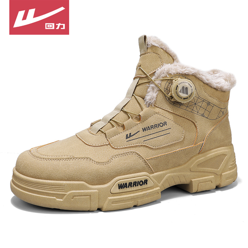  warrior唯楚联发时尚雪地靴