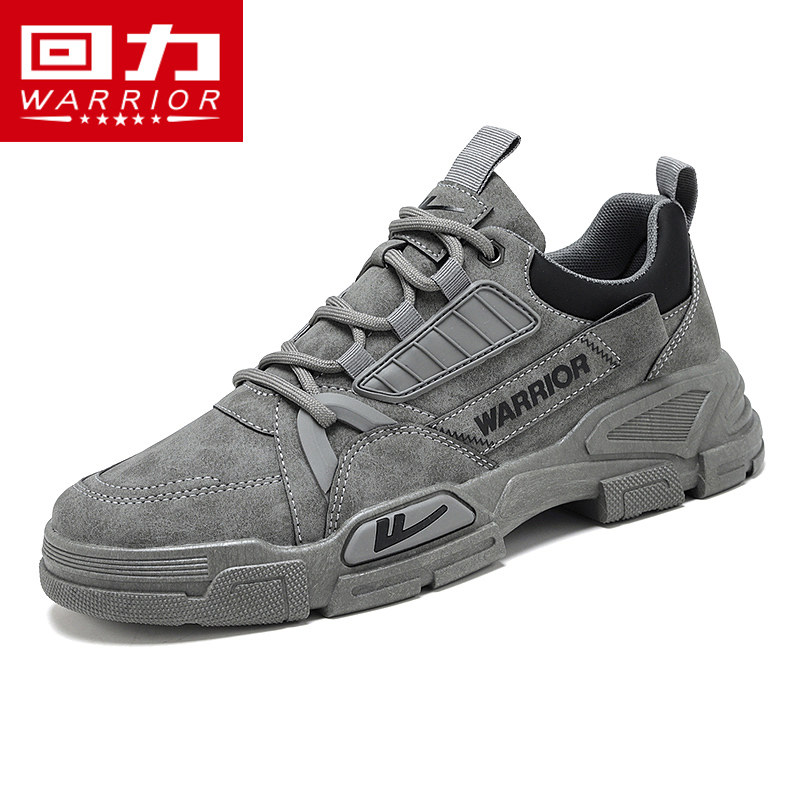 回力男鞋帆布2024年新款秋季低帮耐磨秋季透气板鞋休闲百搭潮鞋子,淘宝优惠券,粉丝福利购,淘宝优惠卷