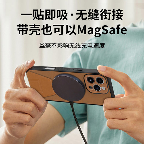 适用苹果16pro手机壳强力磁吸iphone15无线充电14promax一体支架13por纯色素皮apple全包镜头iph12新款硬壳11 - 图1