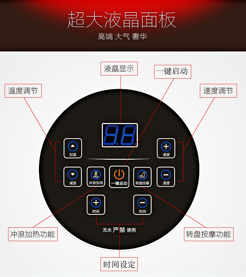 正品港德RD-F655全自动电动按摩足浴盆 加热泡脚盆足浴器洗脚盆 - 图1