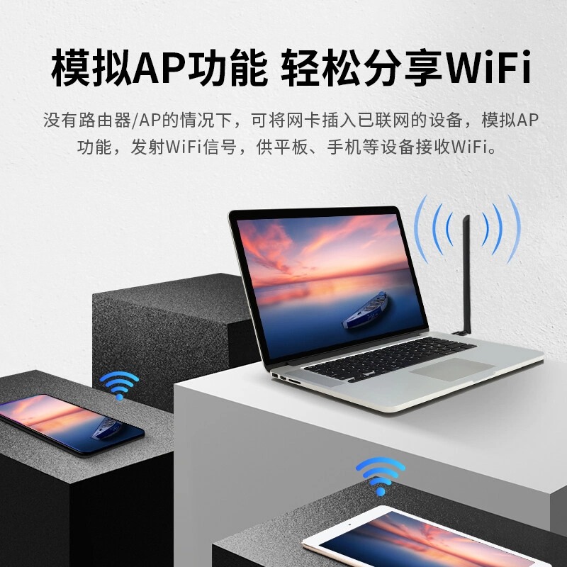 【5G双频】腾达双频免驱动usb无线网卡 台式机电脑wifi接收器650M笔记本无限信号穿墙家用随身wi-fi网卡U10