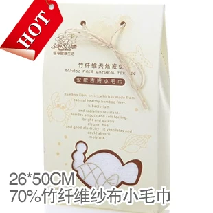 Купить тканевая кофейная салфетка 26×50 см