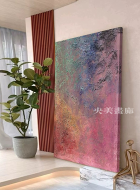 沙发背景墙装饰画手绘床头餐厅卧室三件套高级感玄关油画丙烯画