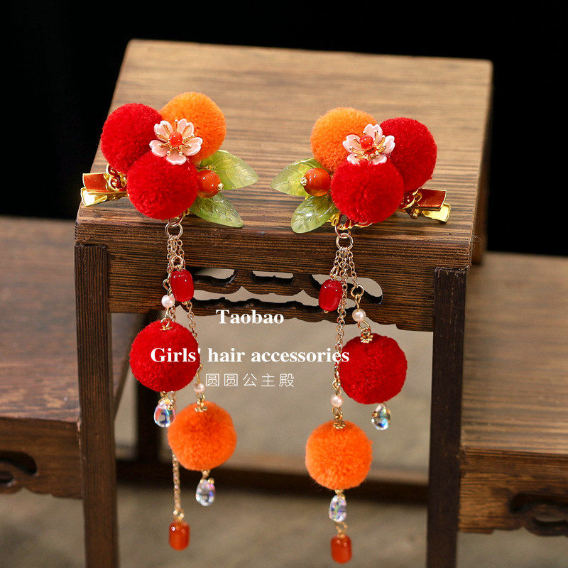 秋冬中式国风黄色毛球流苏对夹儿童橘红新年发夹女孩汉服古风配饰,淘宝优惠券,粉丝福利购,淘宝优惠卷