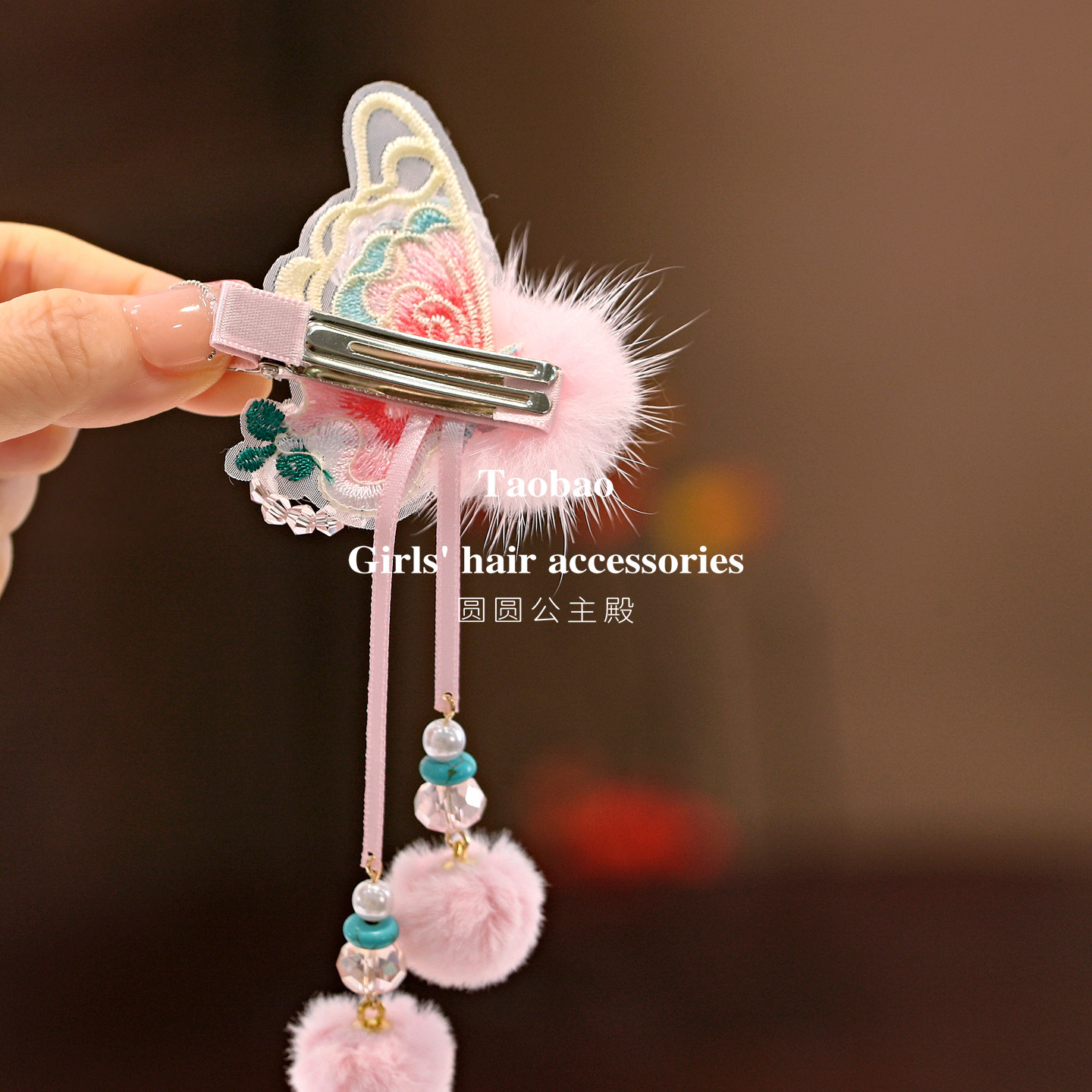 小精灵仙女刺绣半边蝴蝶水貂球儿童发夹古风新年宝宝流苏汉服头饰,淘宝优惠券,粉丝福利购,淘宝优惠卷
