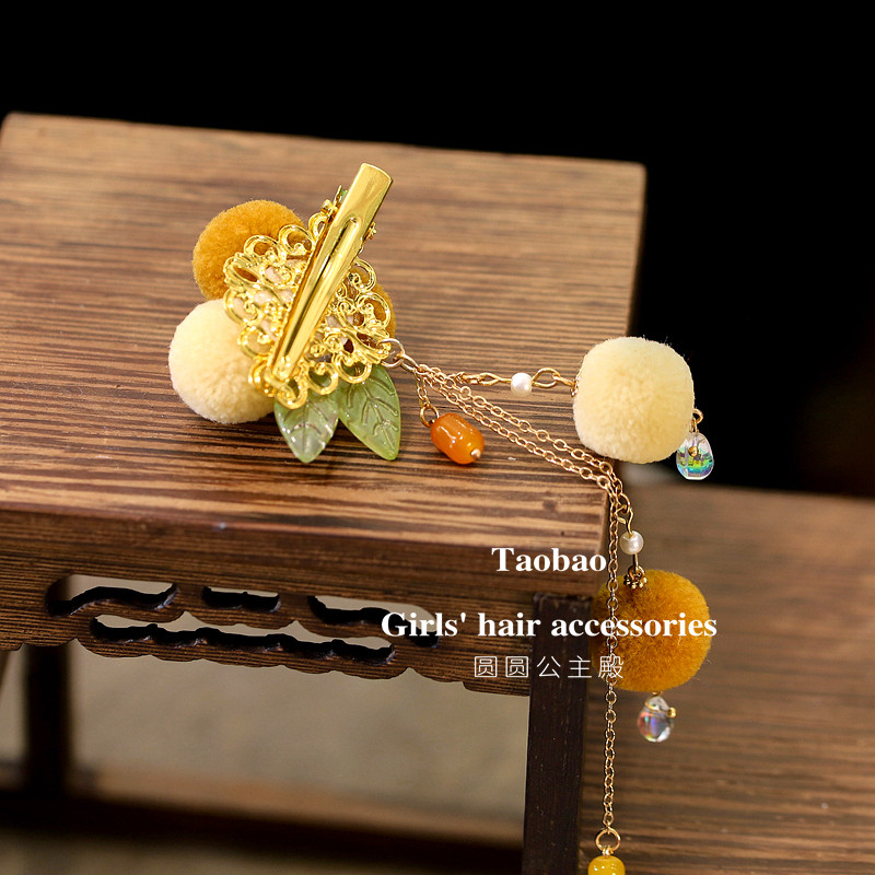 秋冬中式国风黄色毛球流苏对夹儿童橘红新年发夹女孩汉服古风配饰,淘宝优惠券,粉丝福利购,淘宝优惠卷