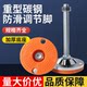 重型脚杯减震防滑垫可调节支撑脚金属碳钢机床固定地脚螺丝调节脚