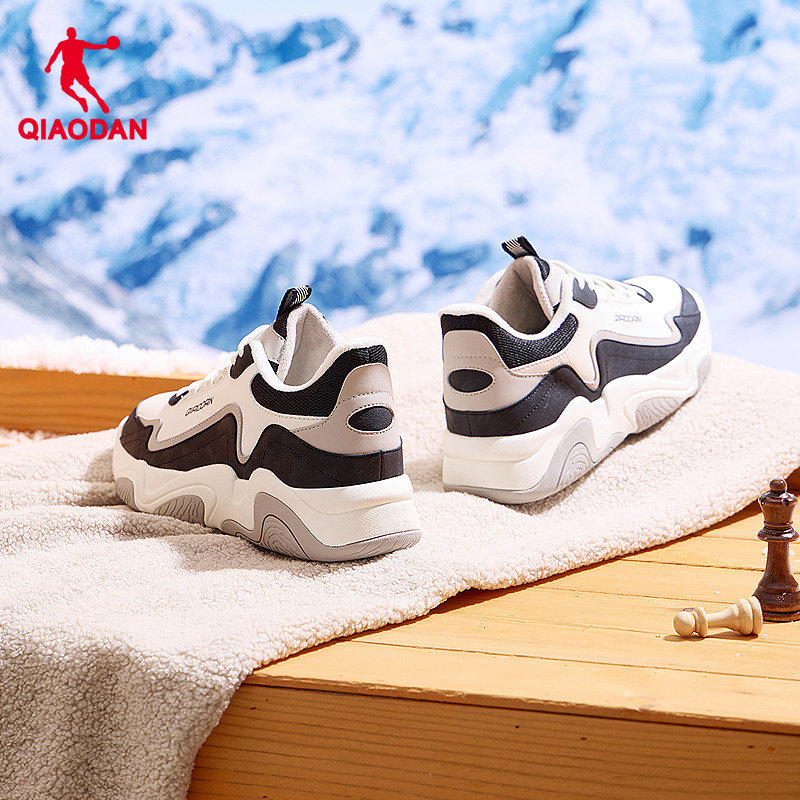 乔丹加绒男鞋二棉运动鞋男2025冬季新款男士保暖棉鞋休闲厚底板鞋,淘宝优惠券,粉丝福利购,淘宝优惠卷