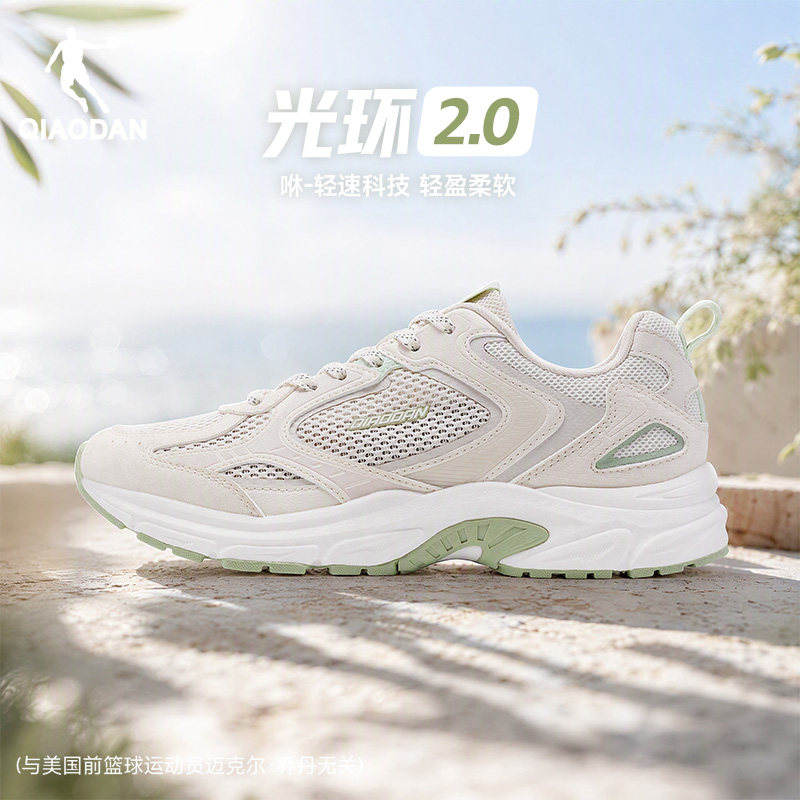 图 4
