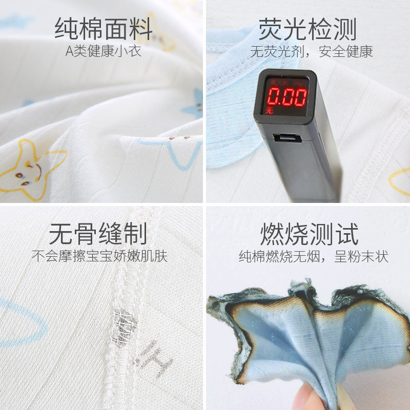  巴贝迪婴儿礼盒