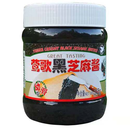 莺歌牌幼滑型黑芝麻酱315g 出口品质  蘸馍 拌面 火锅调料 - 图3