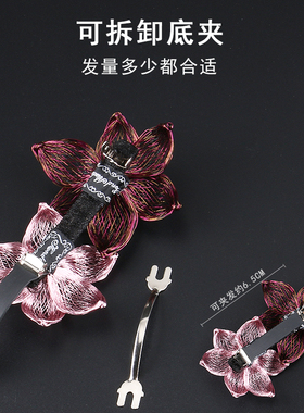 头饰发夹后脑勺一字简约花朵