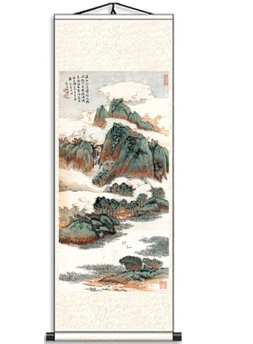 张大千青山绿水山水画装饰画挂画