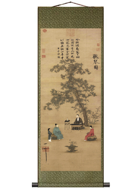 北宋赵佶听琴图卷轴挂画装饰画