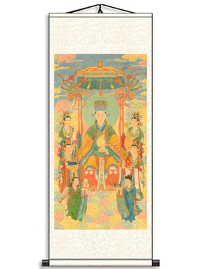 女娲娘娘娲皇图挂画客厅装饰画