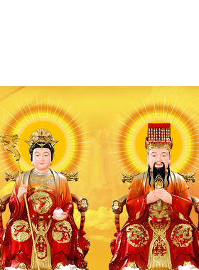 全神图挂画王母玉帝油画布挂画