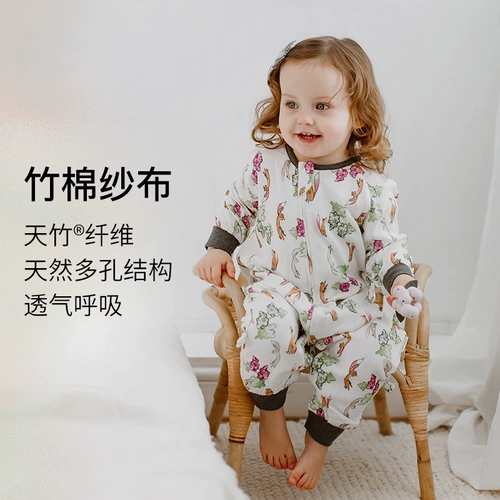 Nest Designs Марлевый универсальный спальный мешок на четыре сезона