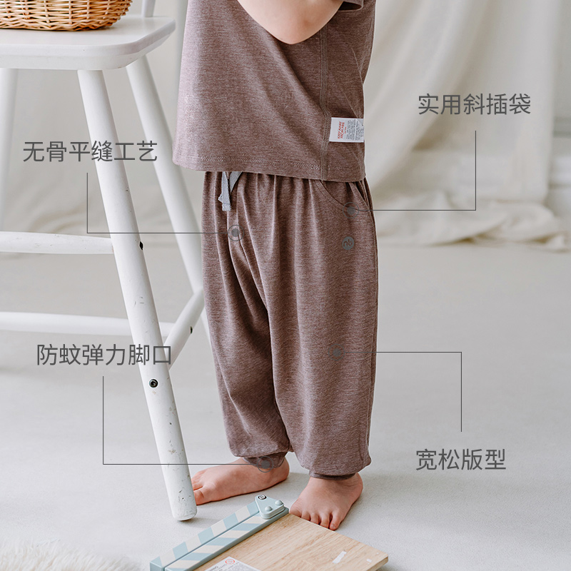 Nest Designs春夏竹纤维男女童防蚊裤宝宝哈伦裤子儿童长短袖T恤 - 图0