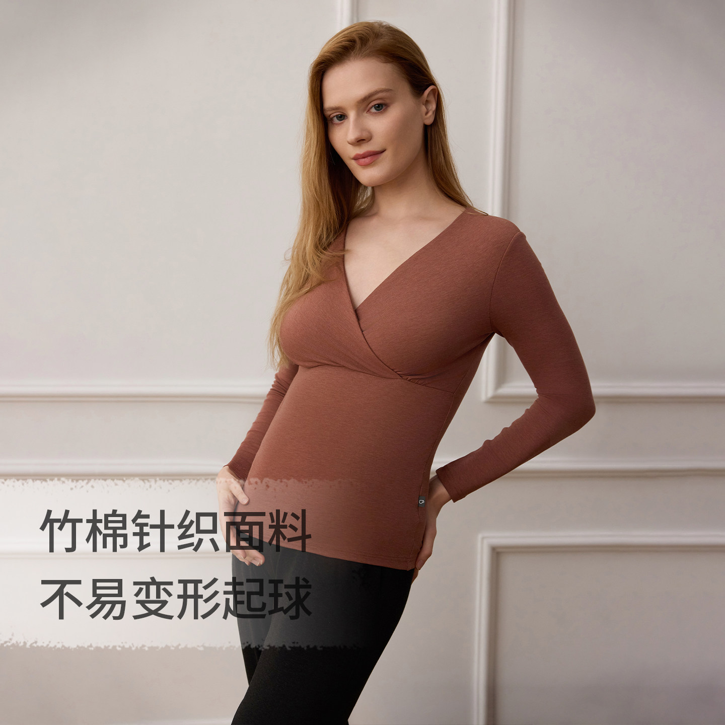 NestDesigns女士哺乳上衣竹纤维T恤胸垫孕妇装月子服产后微喇长裤,淘宝优惠券,粉丝福利购,淘宝优惠卷