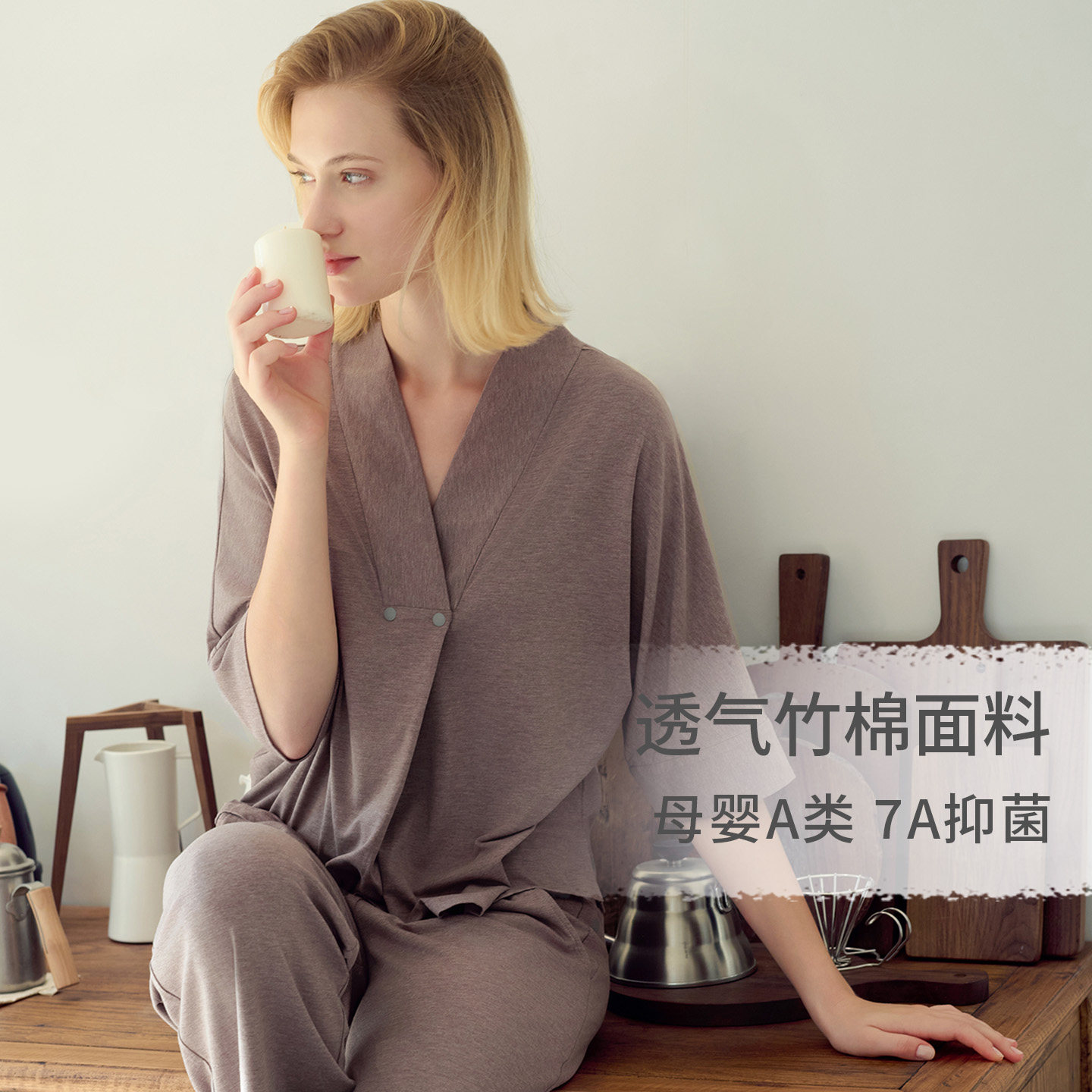 Nest Designs哺乳上衣春秋季女士孕妇装月子服产后哺乳衣孕妇长裤,淘宝优惠券,粉丝福利购,淘宝优惠卷