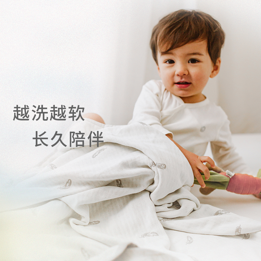 Nest Designs婴儿被子宝宝盖毯儿童盖被幼儿园小被子午睡毯纱布毯 - 图1