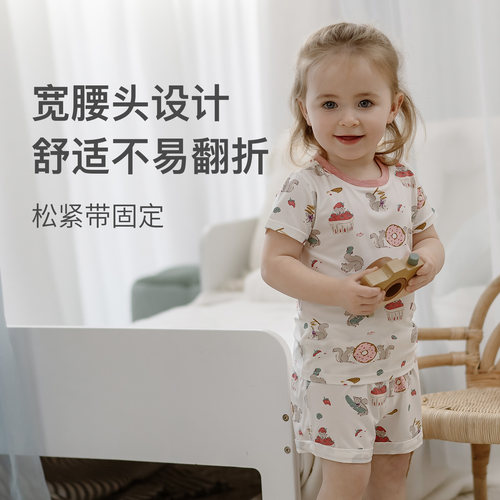 Nest Designs儿童家居服男女宝宝睡衣套装居家短袖短裤上衣裤子 - 图3