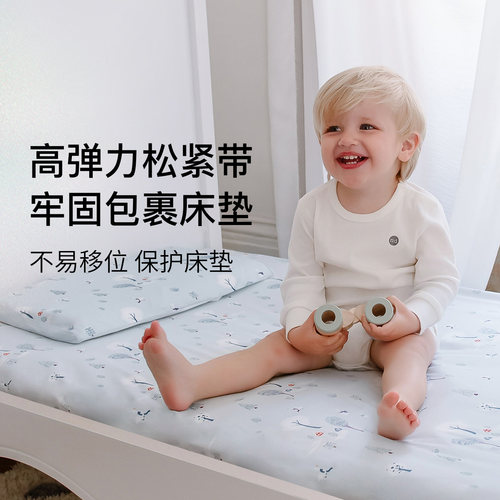 Nest Designs婴儿床笠双层新生儿床上用品婴儿宝宝儿童床罩床单 - 图2
