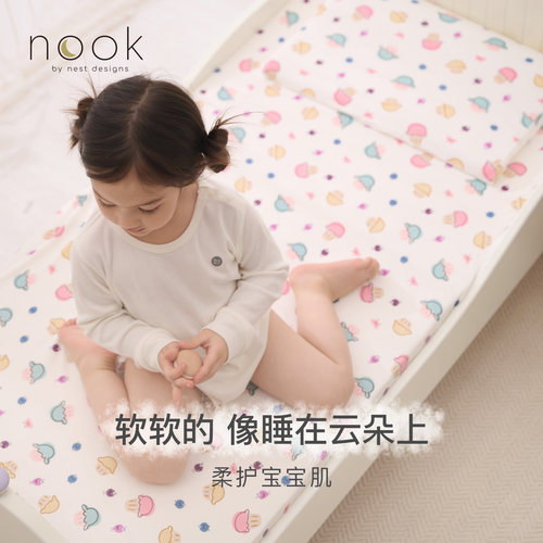 【新品】Nest Designs婴儿床笠新生儿床上用品婴儿宝宝儿童床单 - 图1