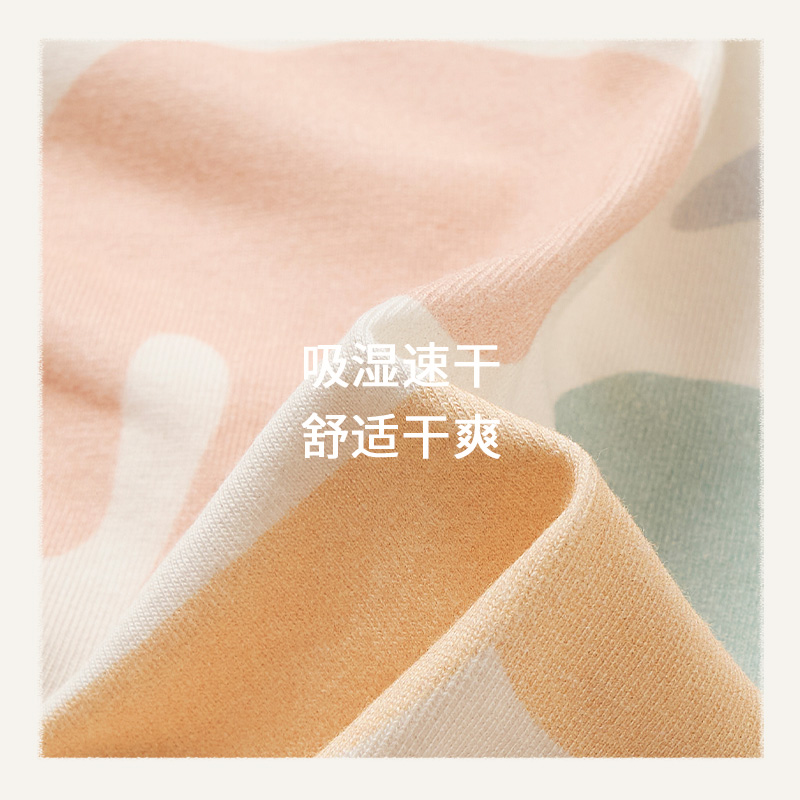 Nest Designs PR小云朵女童背心连衣裙裙子北欧吊带裙夏装童装 - 图0