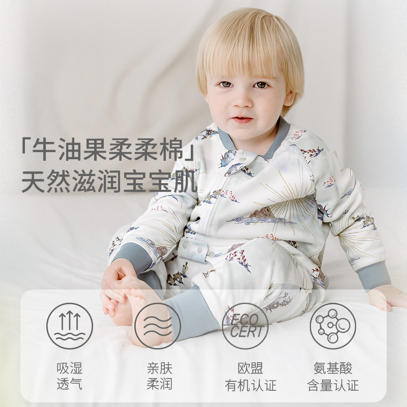 Nest Designs婴儿睡袋宝宝夏季牛油果分腿睡袋儿童防踢被子春夏款 - 图2