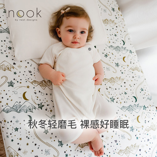 【新品】Nest Designs婴儿床笠新生儿床上用品婴儿宝宝儿童床单 - 图0