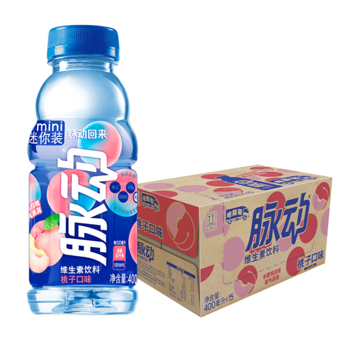 脉动青柠味维生素饮料推荐400ML*6瓶装补水饮料出游做运动饮料