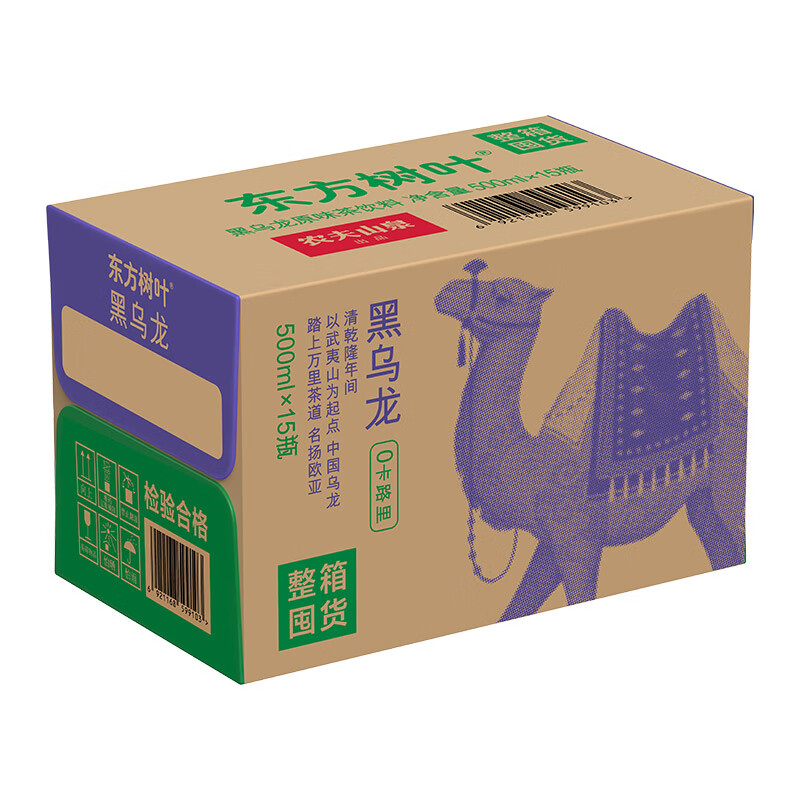 农夫山泉东方树叶黑乌龙500ml*15瓶整箱茶多酚饮料无糖乌龙茶饮品 - 图1