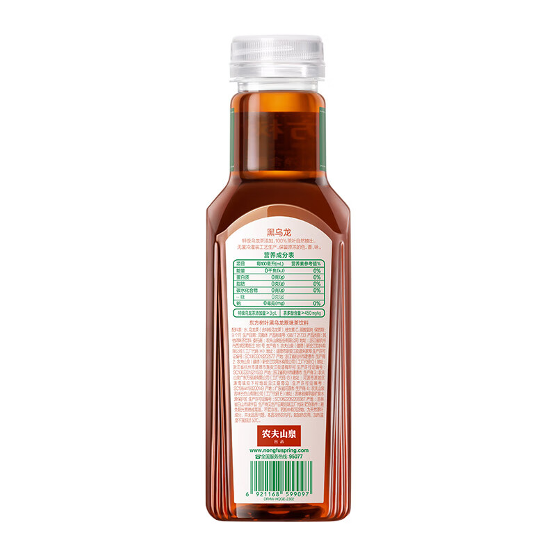 农夫山泉东方树叶黑乌龙500ml*15瓶整箱茶多酚饮料无糖乌龙茶饮品 - 图3