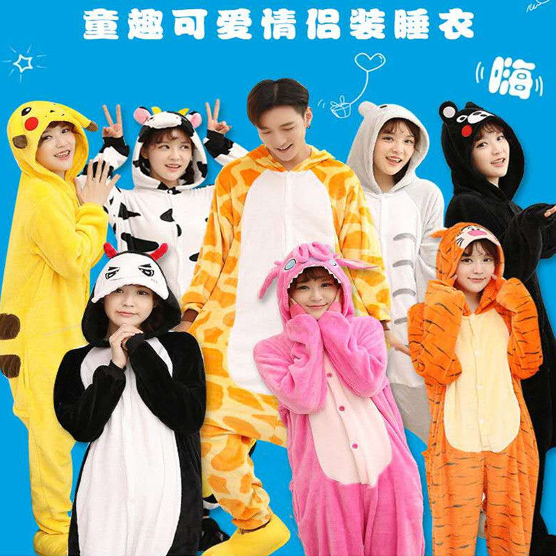 动物连体拉链冬加厚情侣卡通男睡衣 雪朵琪睡衣/家居服套装