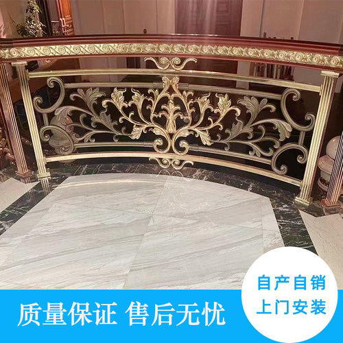 包安装铝合金楼梯扶手栏杆室内家用轻奢豪华别墅精雕楼梯栏杆雕花 - 图2