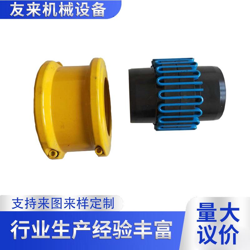 蛇簧联轴器大扭矩铝壳靠背带罩壳JS/JSB型蛇形弹簧联轴器现货供应 - 图1