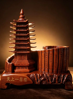 文昌塔笔筒摆件礼物老师领导送礼