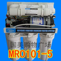 美的净水机麦克罗美的10寸前置活性炭滤芯MRO101A-5/MU101-5/135 - 图2