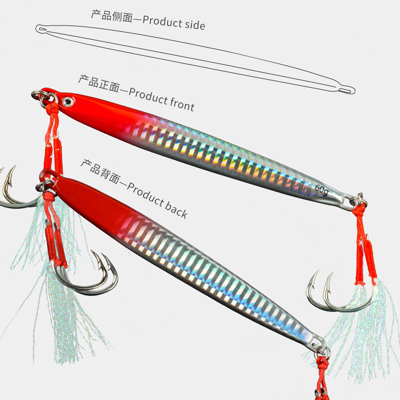 近海钓风车塔快抽铁板路亚假饵船钓岸抛鲅鱼马鲛马友金枪鱼铁板饵,淘宝优惠券,粉丝福利购,淘宝优惠卷
