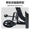 Micro tillage manganese steel five-speed adjustable flipping furrow plow