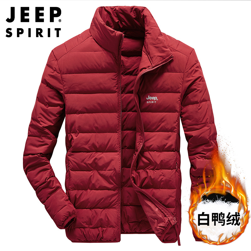 JEEP SPIRIT轻薄羽绒服男立领薄款轻便羽绒外套大码青年男潮8906-图0