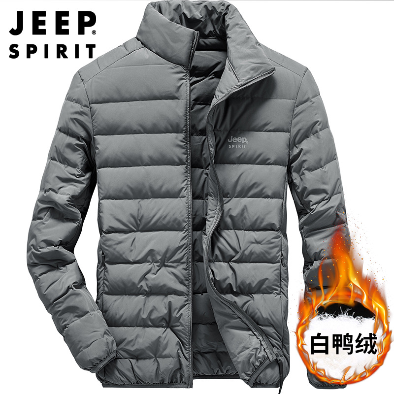 JEEP SPIRIT轻薄羽绒服男立领薄款轻便羽绒外套大码青年男潮8906-图3