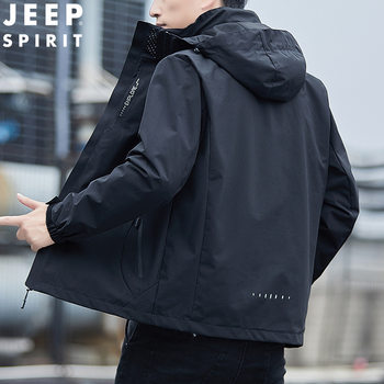 JEEP SPIRIT jacket men's assault three-in-one jacket casual trendy outdoor casual assault jacket HL7182